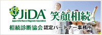 JiDA