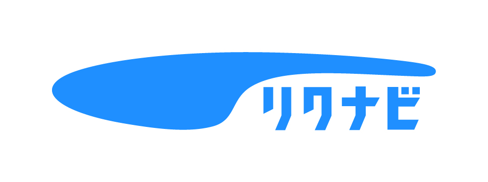 リクルート